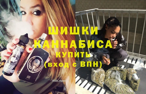 MDMA Premium VHQ Армянск